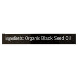 Nature's Way - Black Seed Oil - 8 Fl Oz.