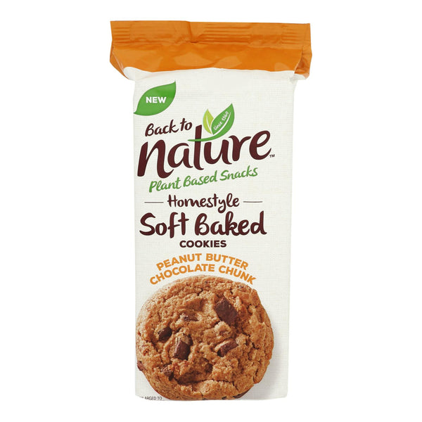 Back To Nature - Cookie Peanut Butter Chocolate Chunk - Case Of 6-8 Oz
