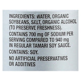 San - J Tamari Soy Sauce - Organic - Case Of 6 - 10 Fl Oz.