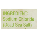 Earth Therapeutics Dead Sea Salt Mineral Bath - 32 Oz
