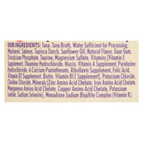 Wellness Pet Products - Signature Selects Cat Food - Skipjack Tuna And Wild Salmon Entree In Broth - Case Of 12 - 2.8 Oz.