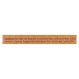 Sappo Hill Glycerine Soap Almond - 3.5 Oz - Case Of 12