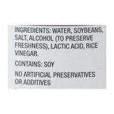 San-j Sauce - Tamari Lite 50% Less Sodium - Case Of 6 - 20 Oz.